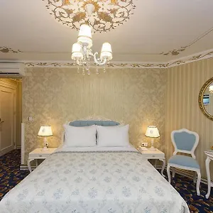 Fuat Bey Palace & Provincia di Istanbul